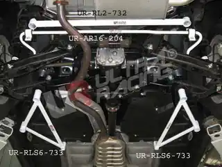 Veilig winkelen - Subaru Forester SH5/SH9 09 + Ultra-R 2x 3Point R. Side Bars