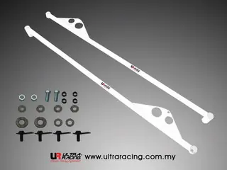 Toyota Altis/Corolla E12 01 + Ultra-R 2x 3-Point Side Bars - Voordeelprijs